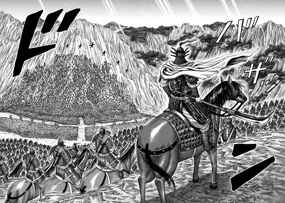 Kingdom 305 - تحركات أوسين página 16