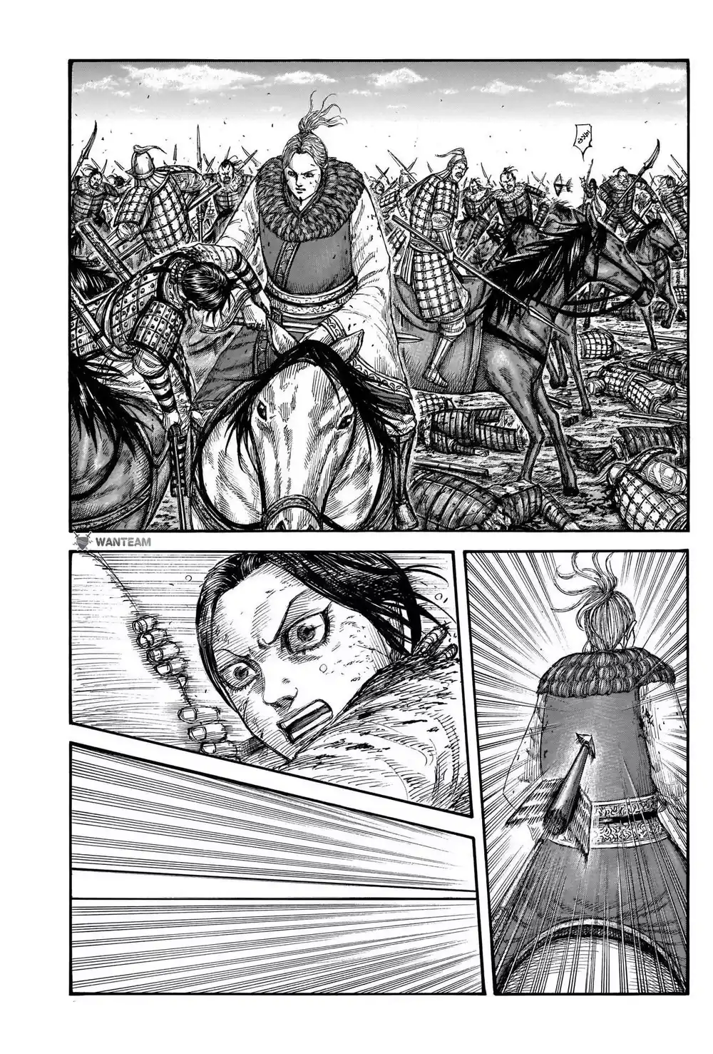 Kingdom 743 - قَسَم página 4