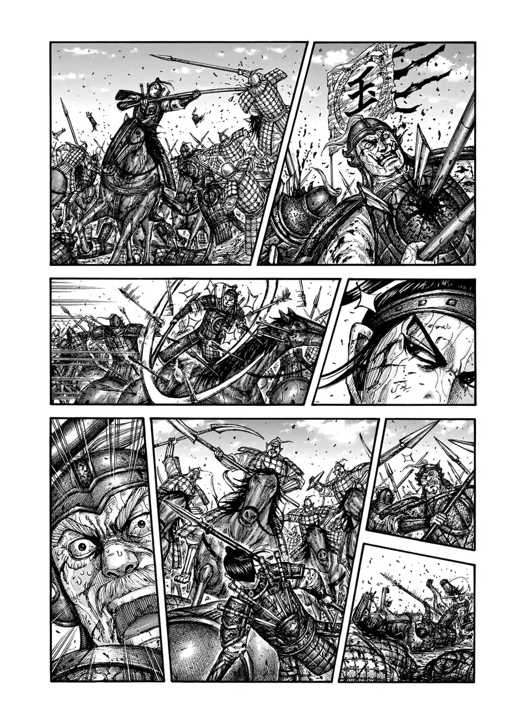 Kingdom 677 - وجهة هيشين página 3
