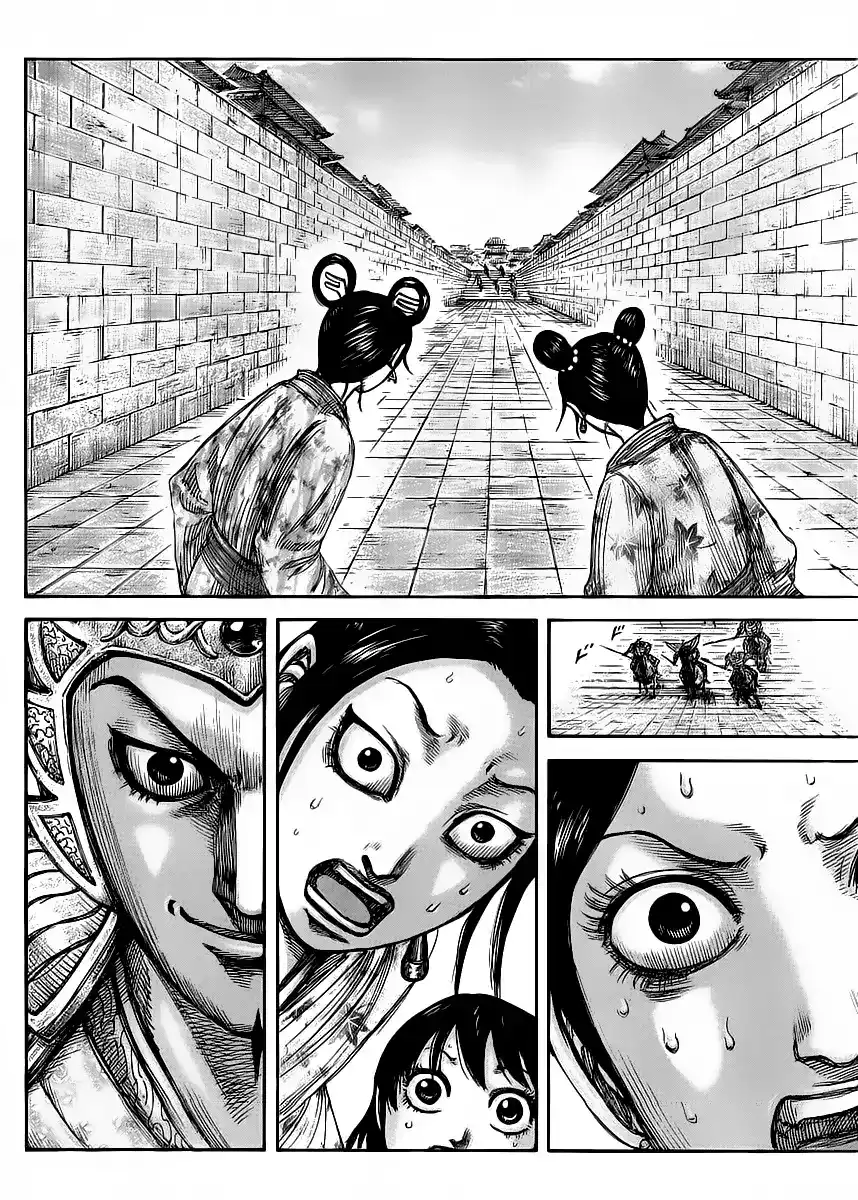 Kingdom 428 - الهروب الوشيك página 13