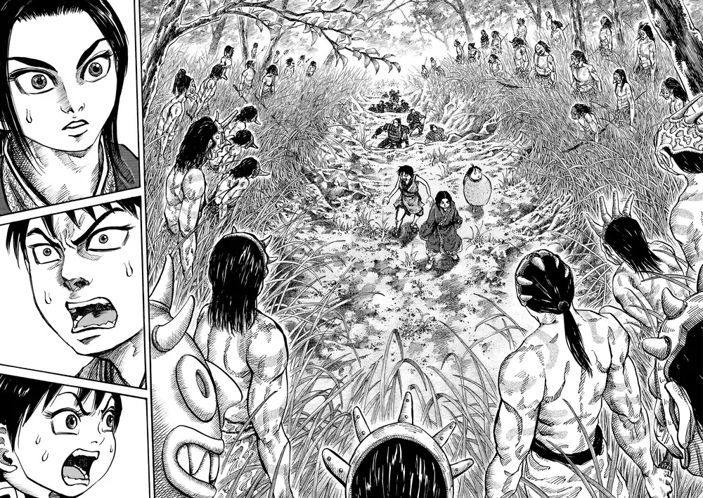 Kingdom 17 - صدام página 9