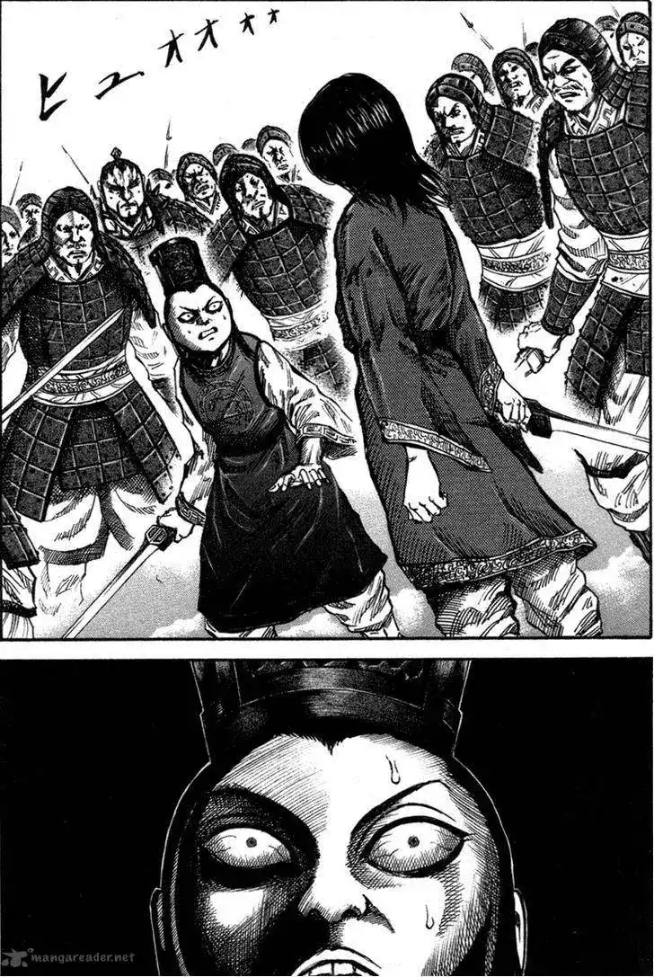 Kingdom 46 - الاخوة página 2