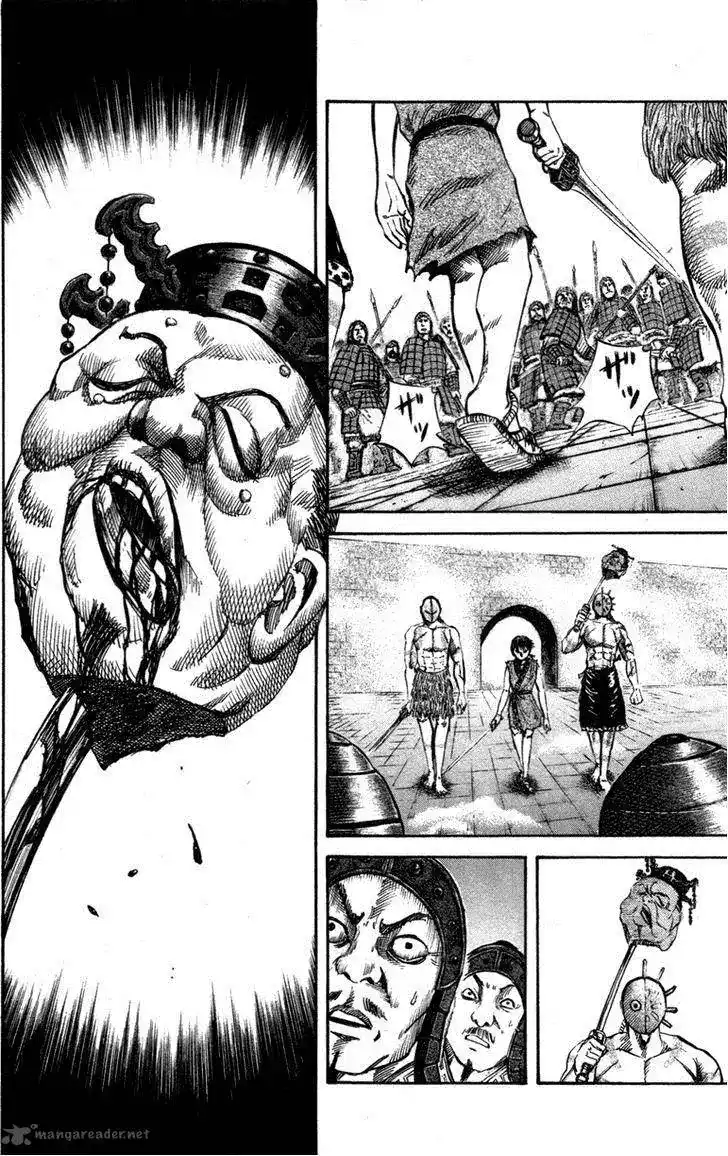 Kingdom 46 - الاخوة página 5