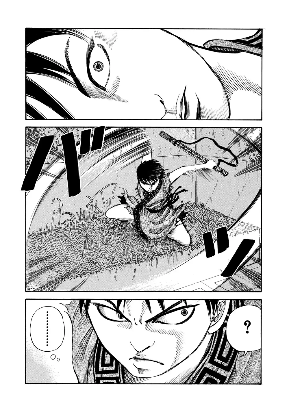 Kingdom 10 - غير جاهز página 2
