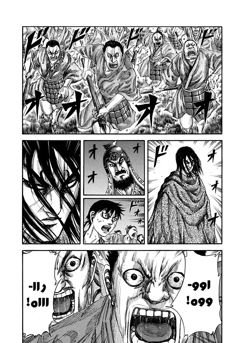 Kingdom 144 - قابل للهزيمة página 3