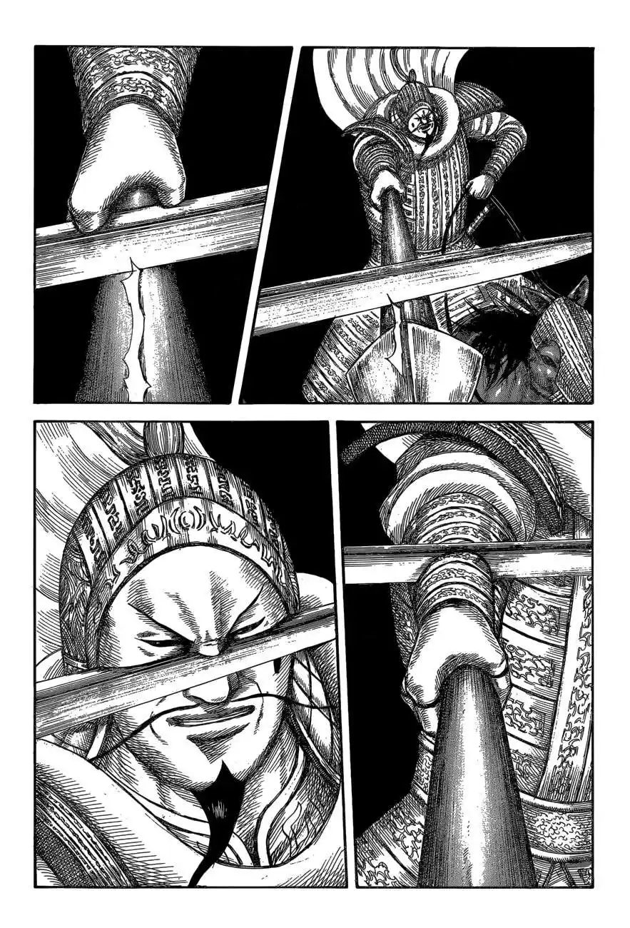 Kingdom 595 - الأفضل página 3