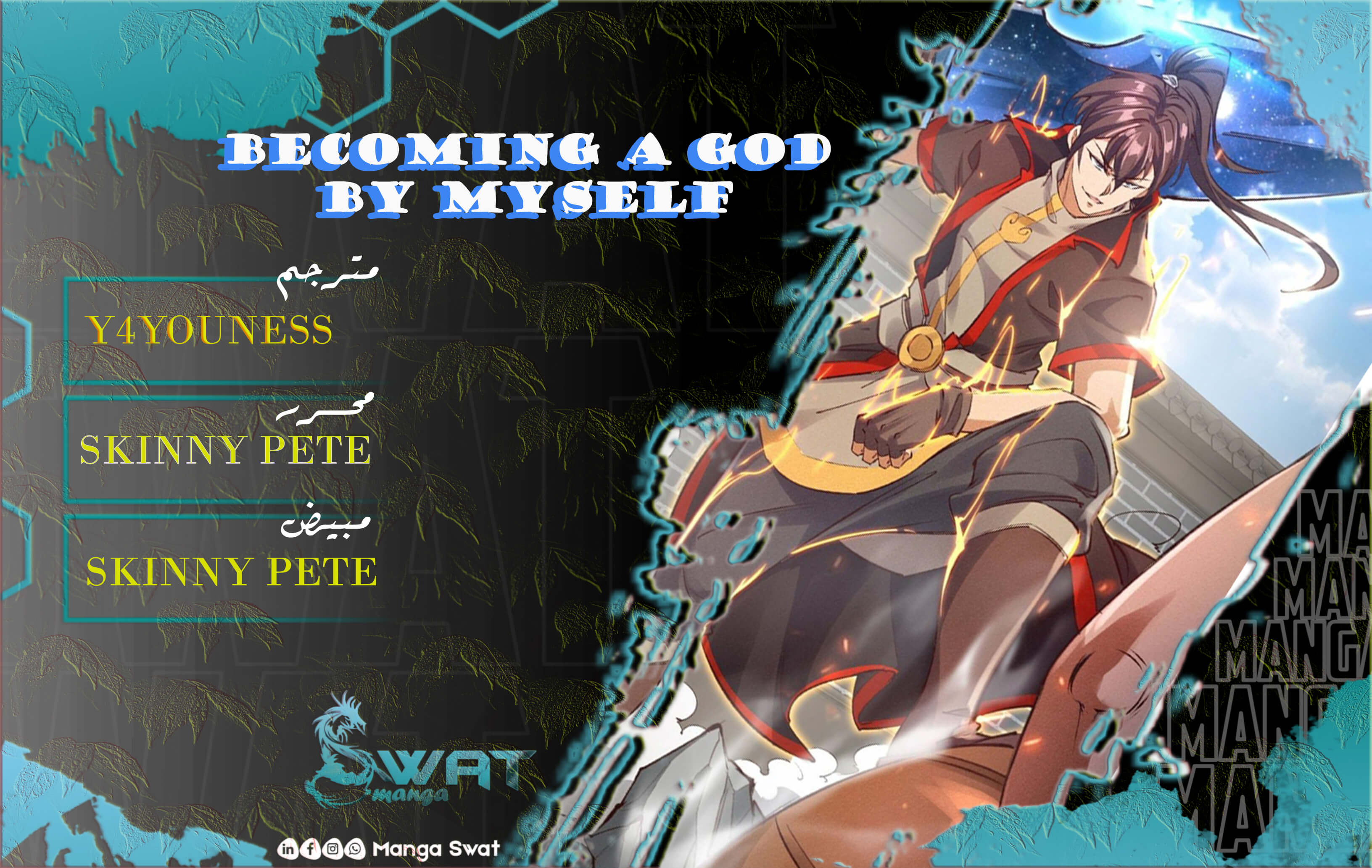 Becoming a God by Myself 20 página 1