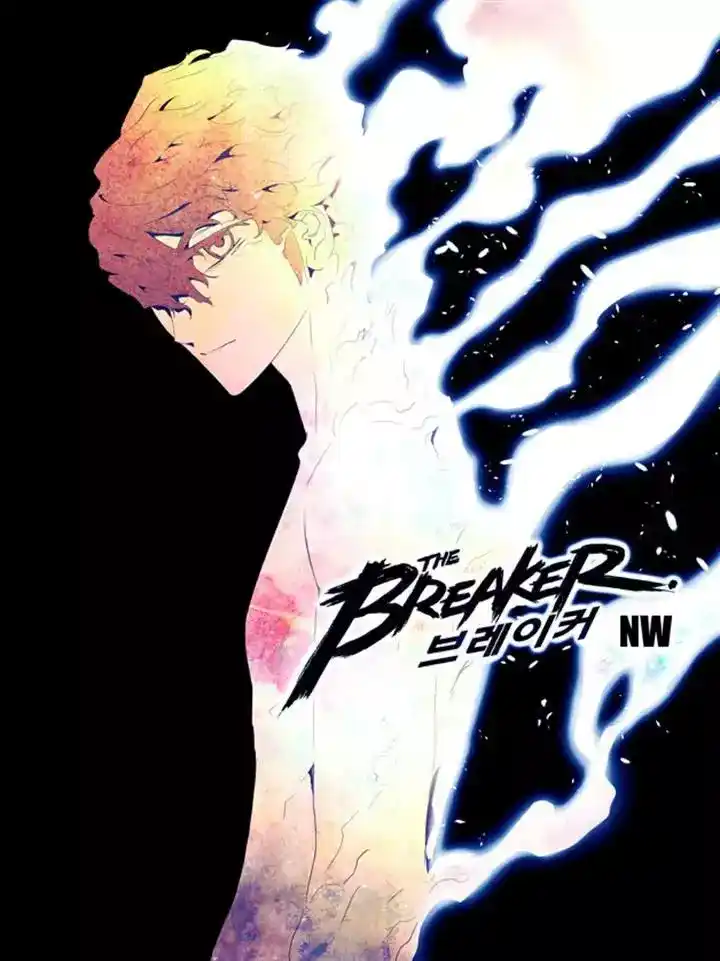 The Breaker - New Waves 156 página 1