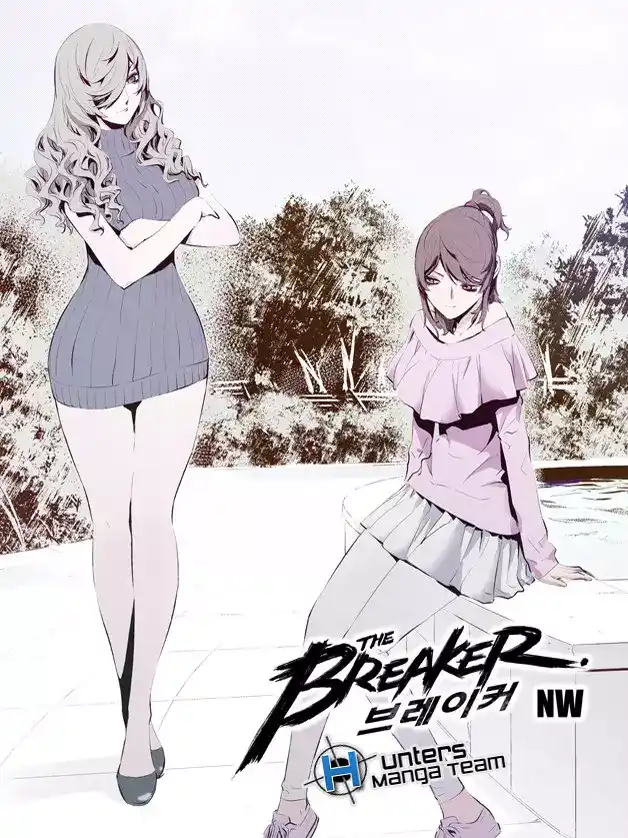 The Breaker - New Waves 105 página 1