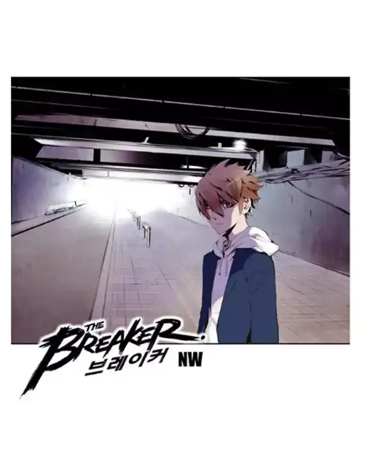 The Breaker - New Waves 115 página 1