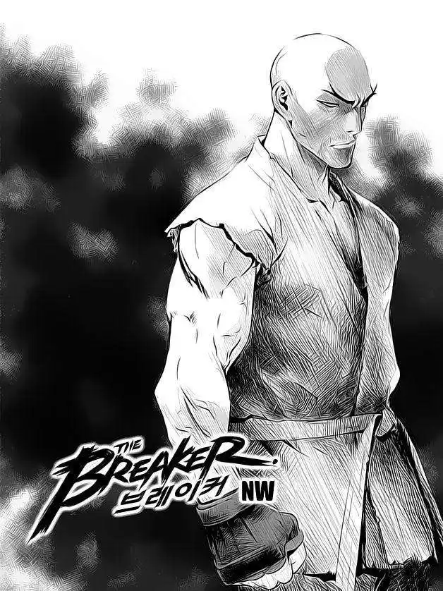The Breaker - New Waves 104 página 1