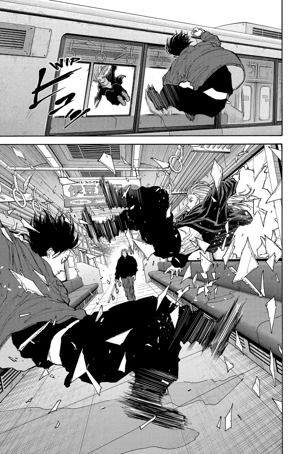 Sakamoto Days 107 - ذكريات página 11