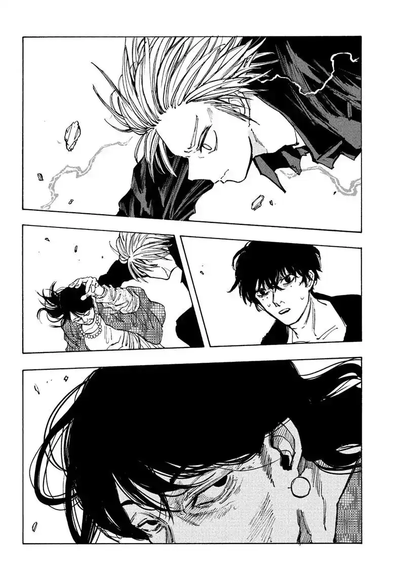 Sakamoto Days 87 - قاعدة البيانات página 2