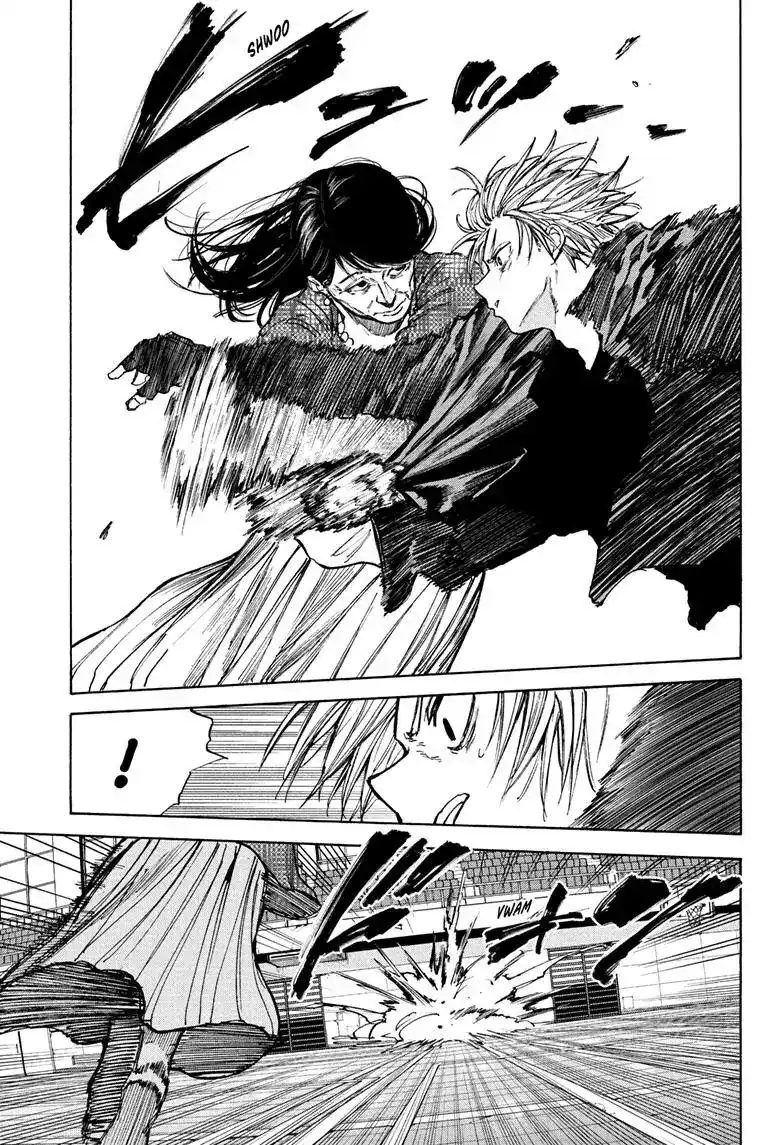Sakamoto Days 87 - قاعدة البيانات página 3
