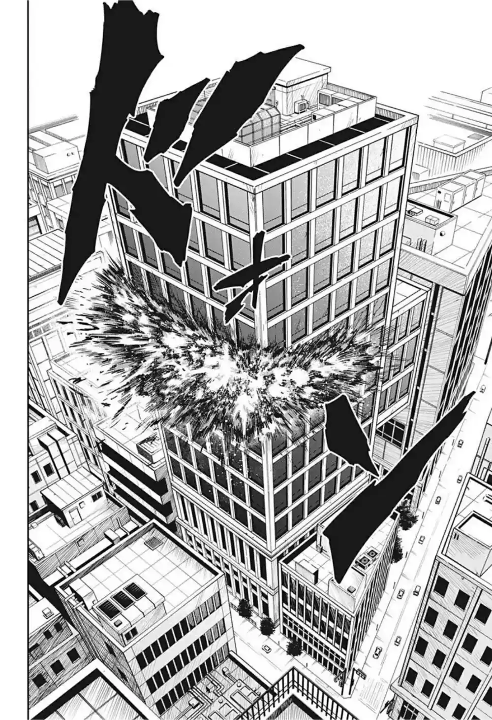 Sakamoto Days 54 - سأتكفل به página 14