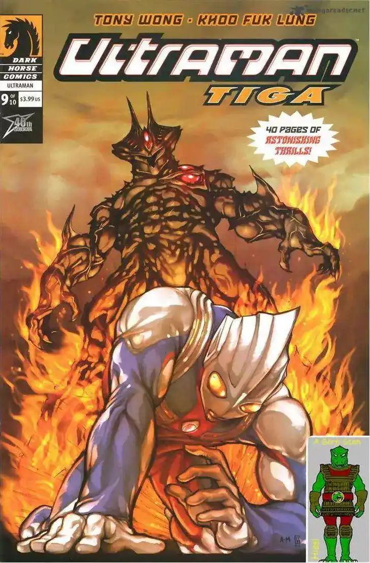 Ultraman Tiga 9 - أخطاء الماضي, أخطار الحاضر página 2