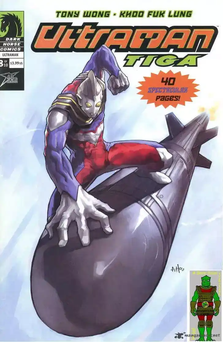 Ultraman Tiga 8 - نار من السماء página 2