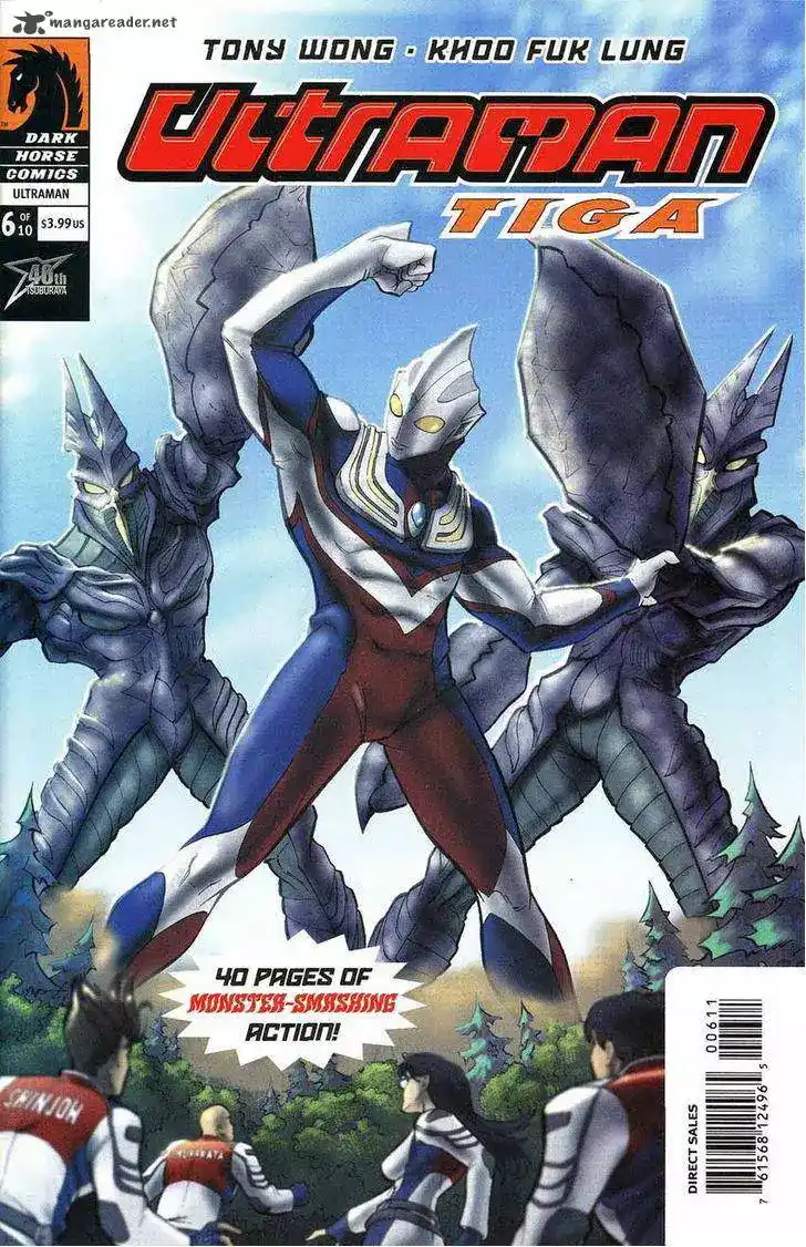 Ultraman Tiga 6 - هجوم ريقلون-سيجن الجزء الثاني página 2
