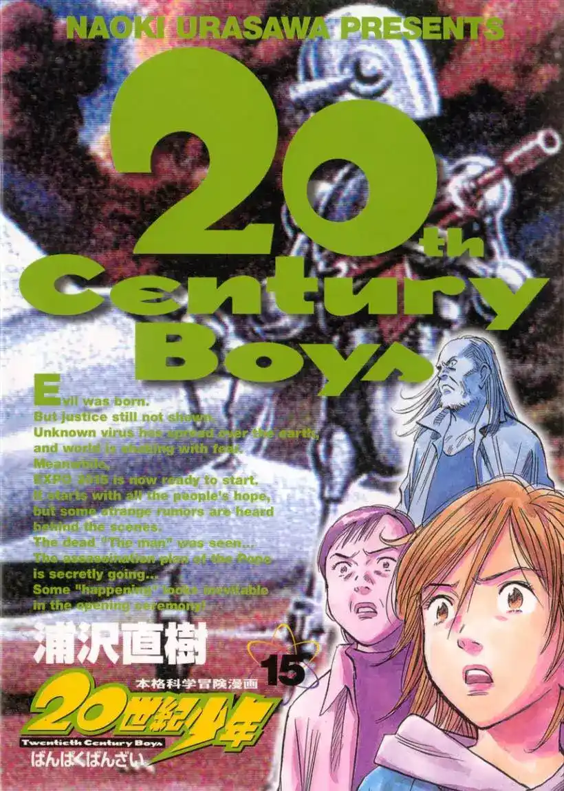 20th Century Boys 158 página 2