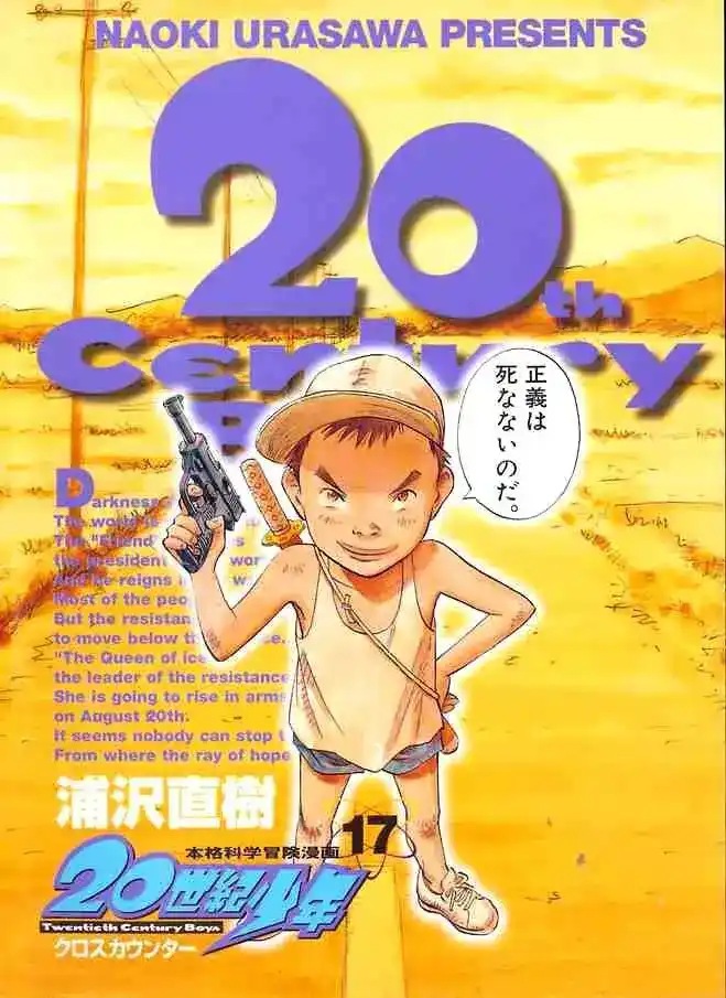 20th Century Boys 182 página 2