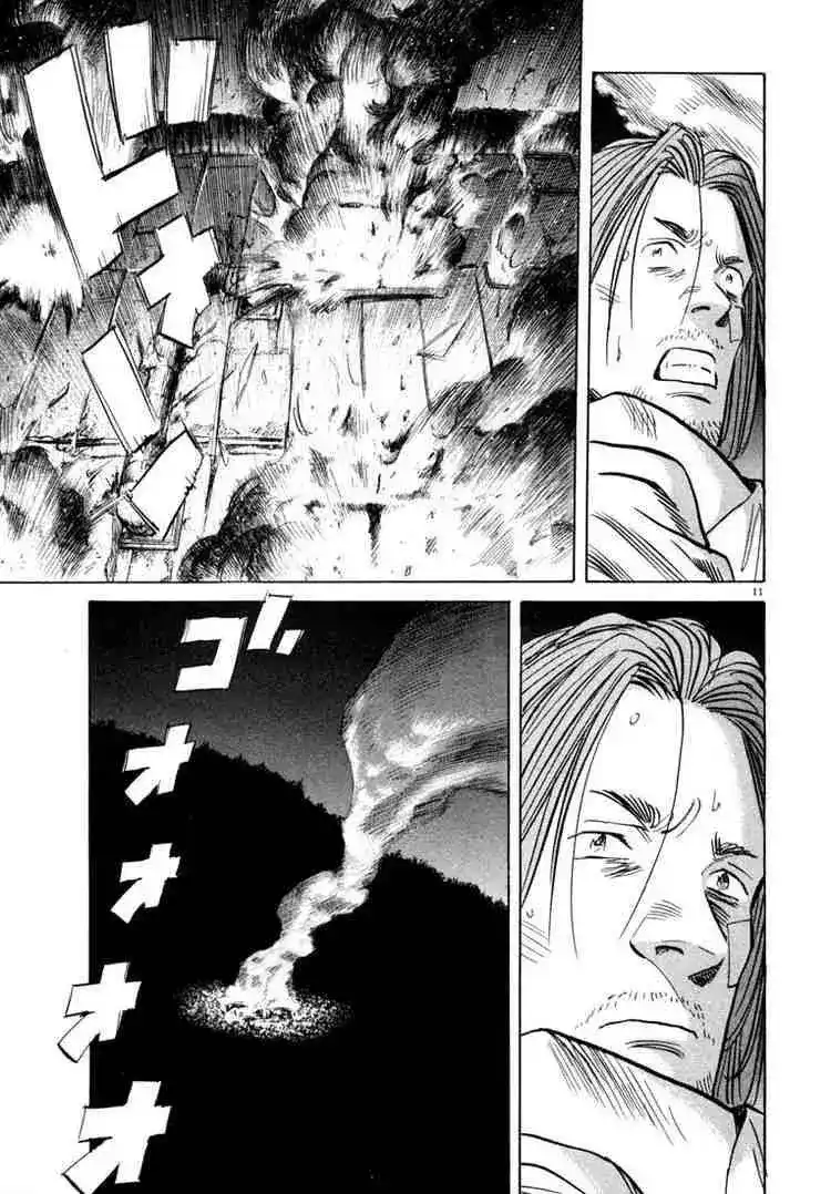 20th Century Boys 39 - انفجار página 12