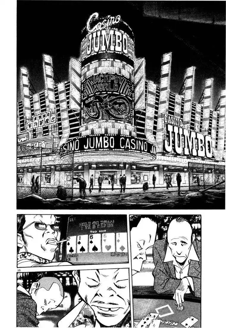 20th Century Boys 90 - قتال حقيقي página 11