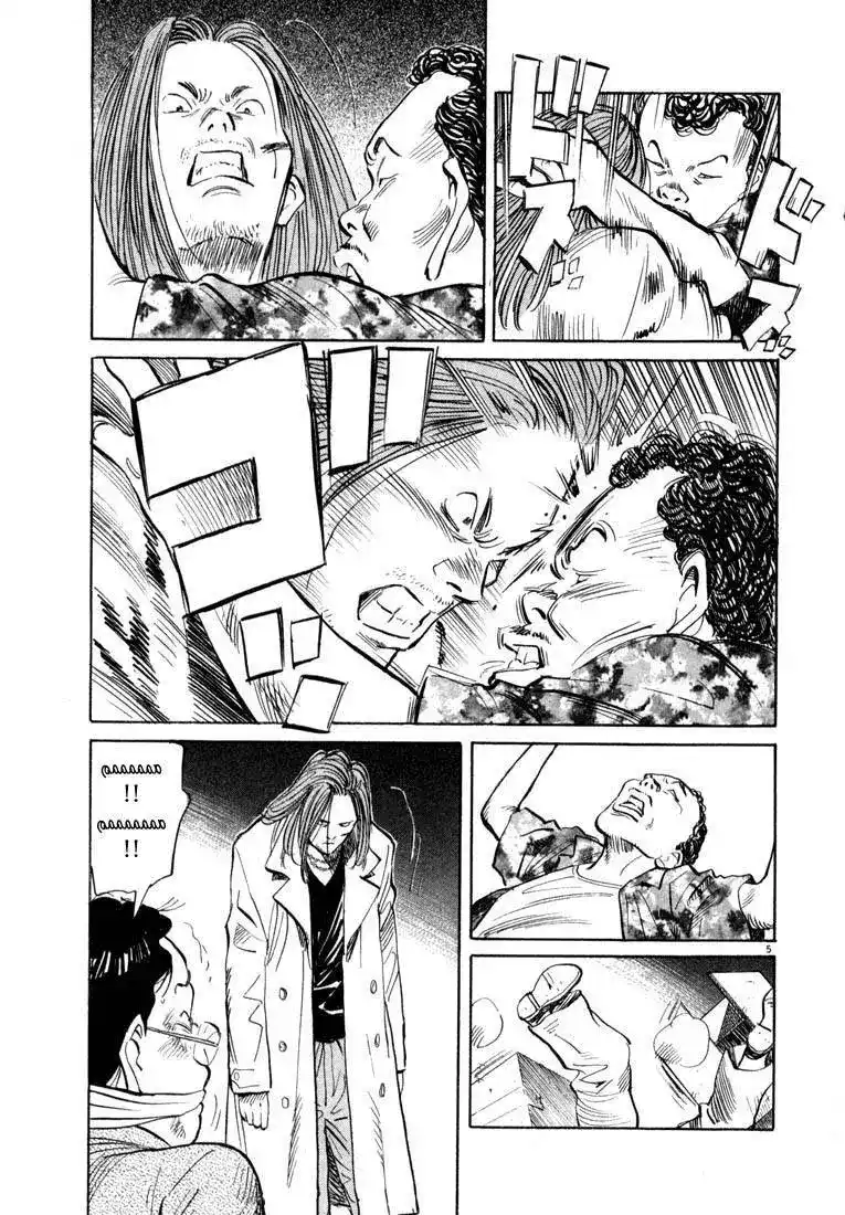20th Century Boys 32 - الرجل في بانكوك página 6