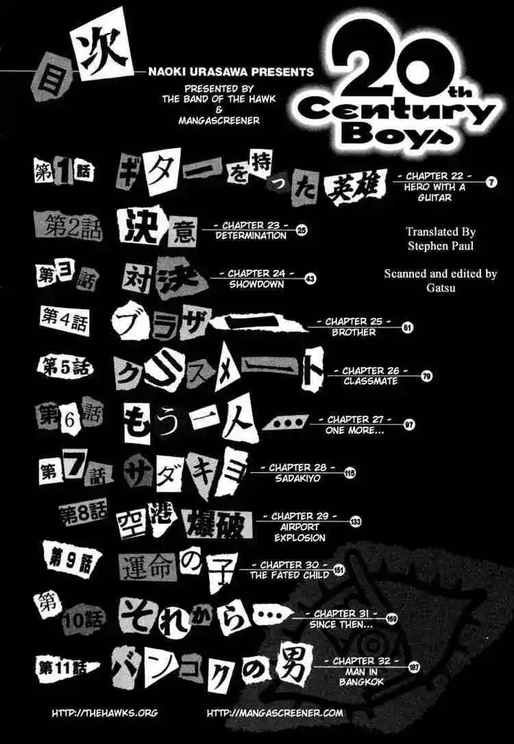 20th Century Boys 22 - بطل مع غيتار página 4