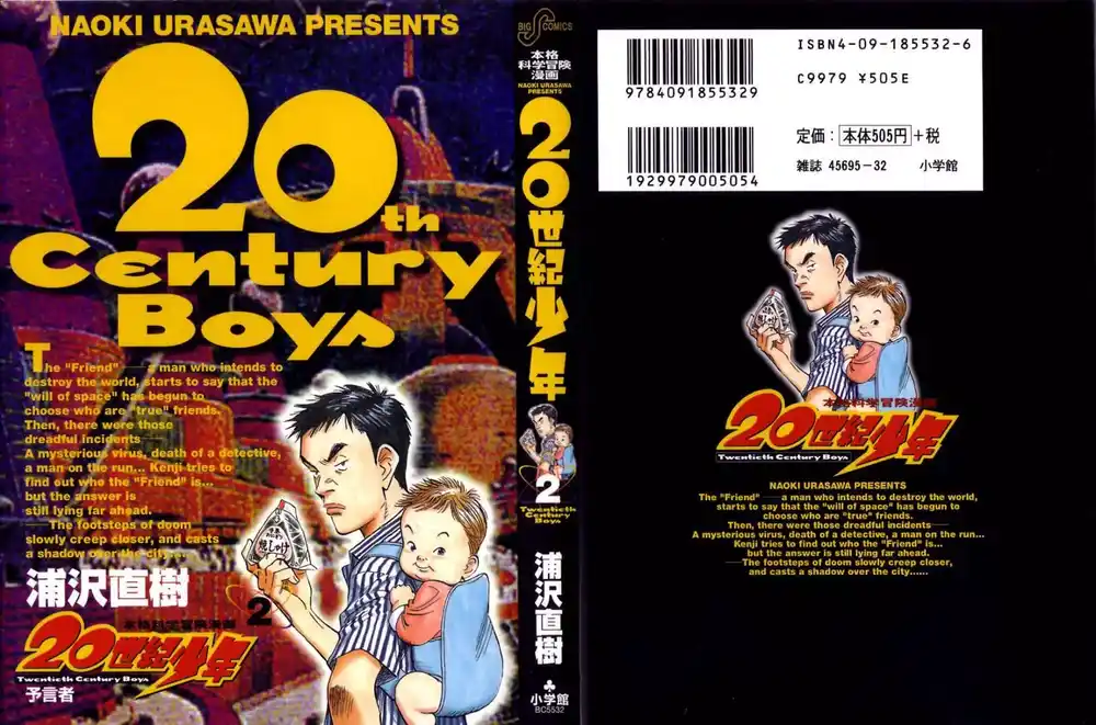 20th Century Boys 11 - اللطافة página 1