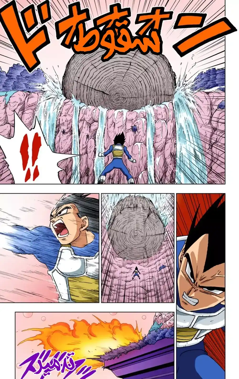 Dragon Ball Super - Digital Colored 71 - خطة الهيترز página 23