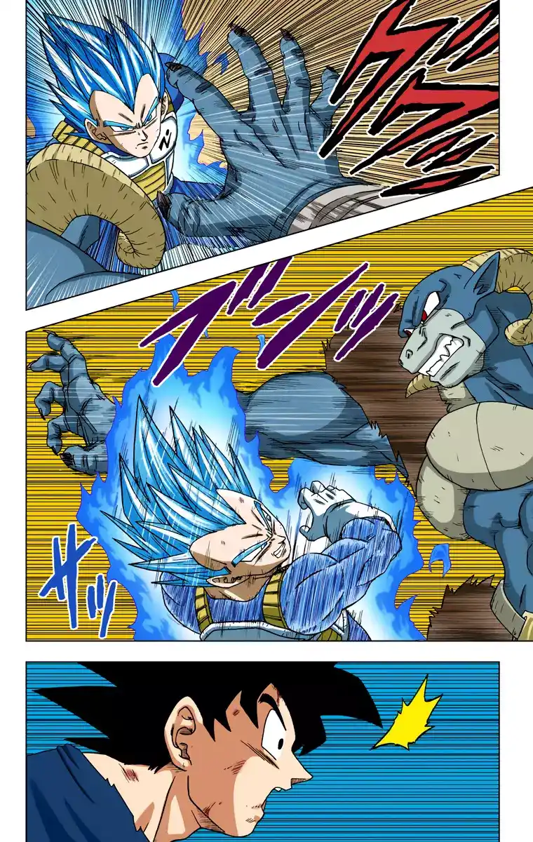 Dragon Ball Super - Digital Colored 61 - فيجيتا الجديد página 13