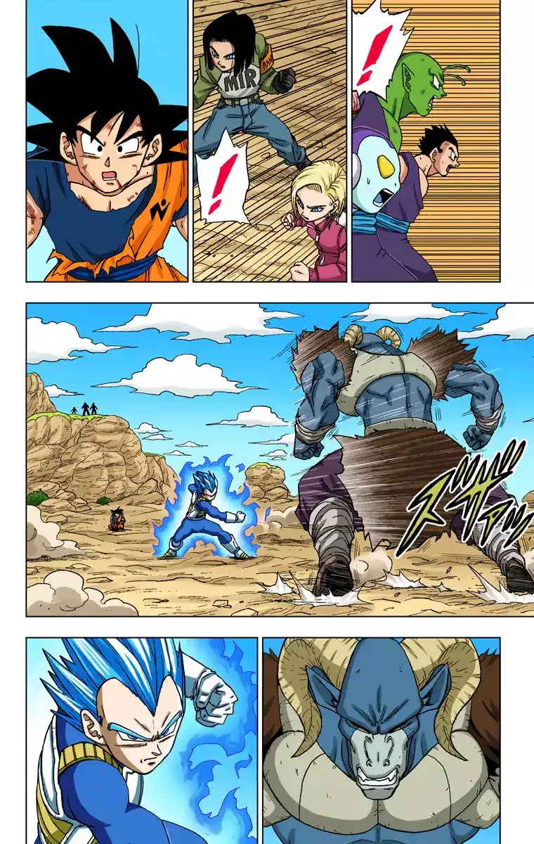 Dragon Ball Super - Digital Colored 61 - فيجيتا الجديد página 7