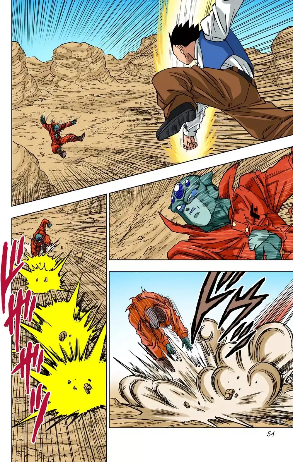 Dragon Ball Super - Digital Colored 54 - سون غوهان بمواجهة سفن ثري página 2