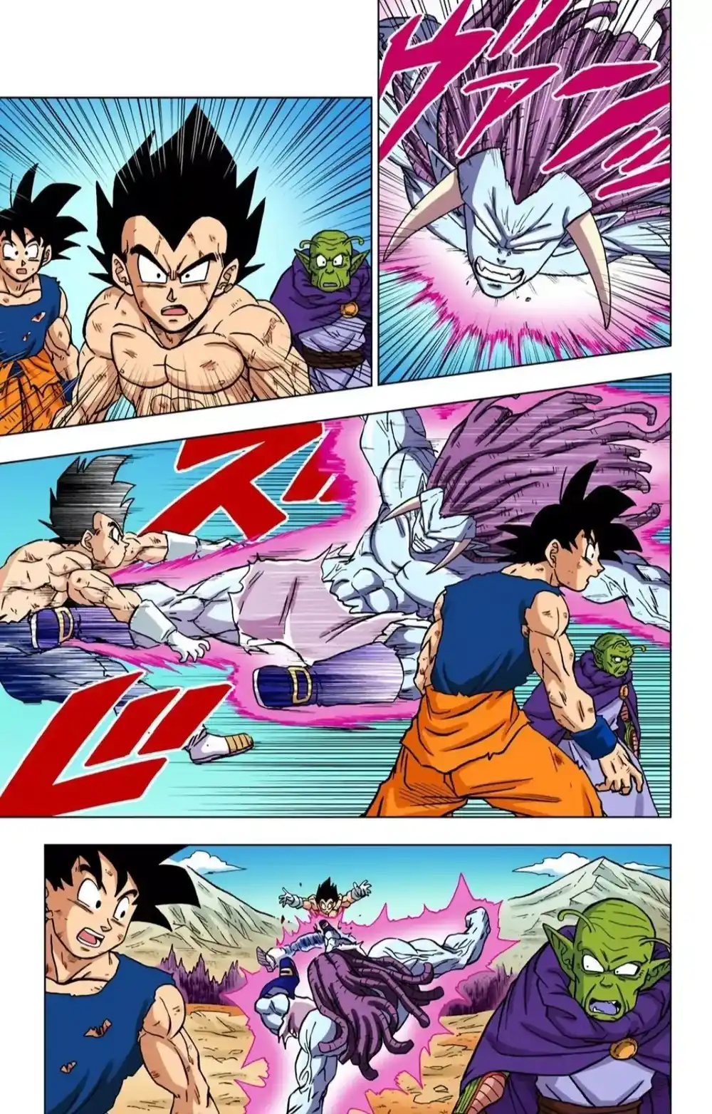 Dragon Ball Super - Digital Colored 80 - غرانولا ضد غاس 2 página 36