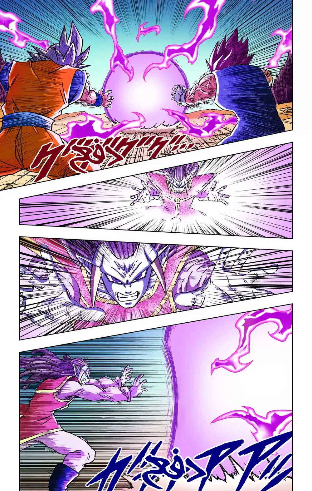 Dragon Ball Super - Digital Colored 84 - كبرياء العِرق página 36