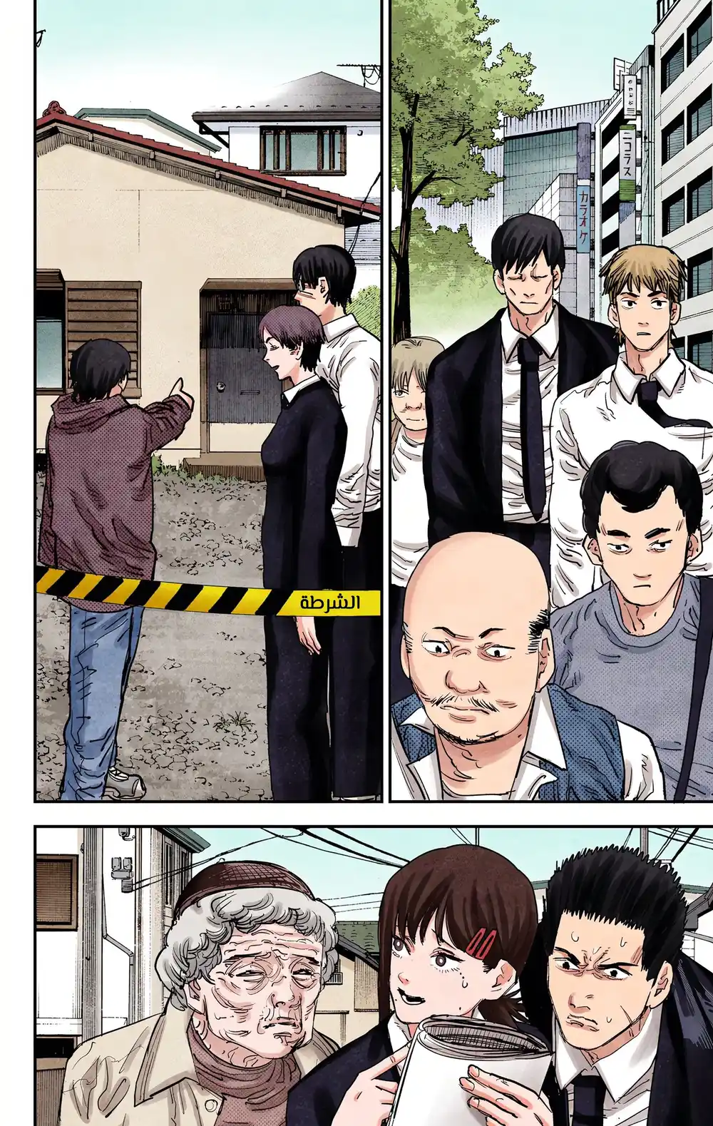 Chainsaw Man - Digital Colored 23 - إطلاق ناري página 2