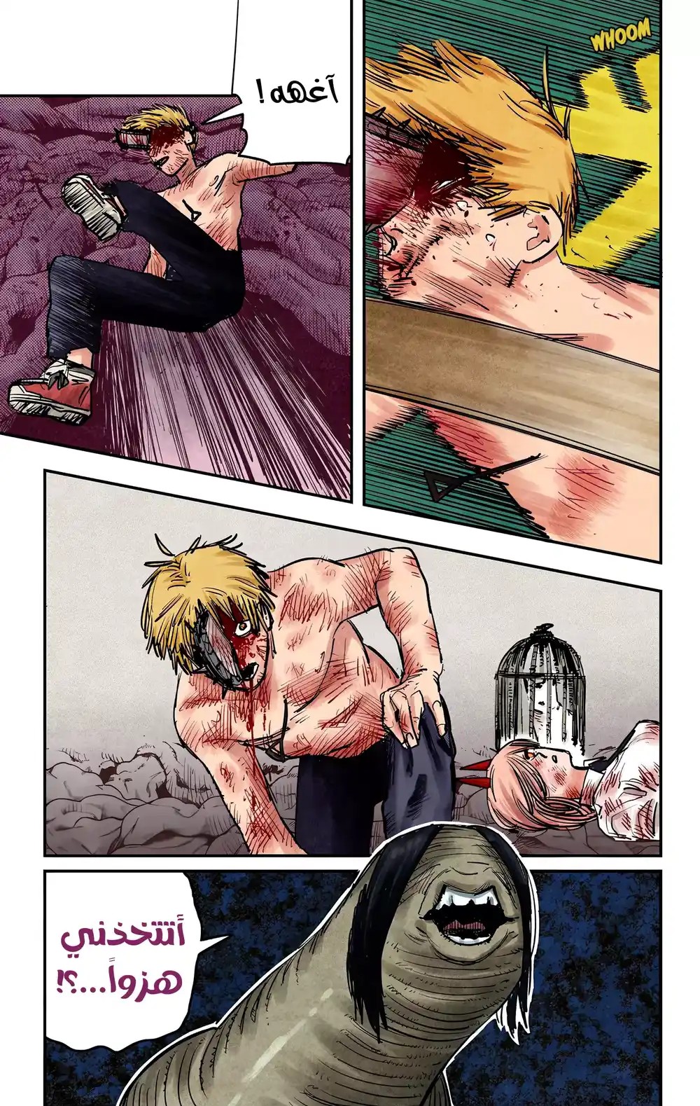 Chainsaw Man - Digital Colored 10 - كُون página 4
