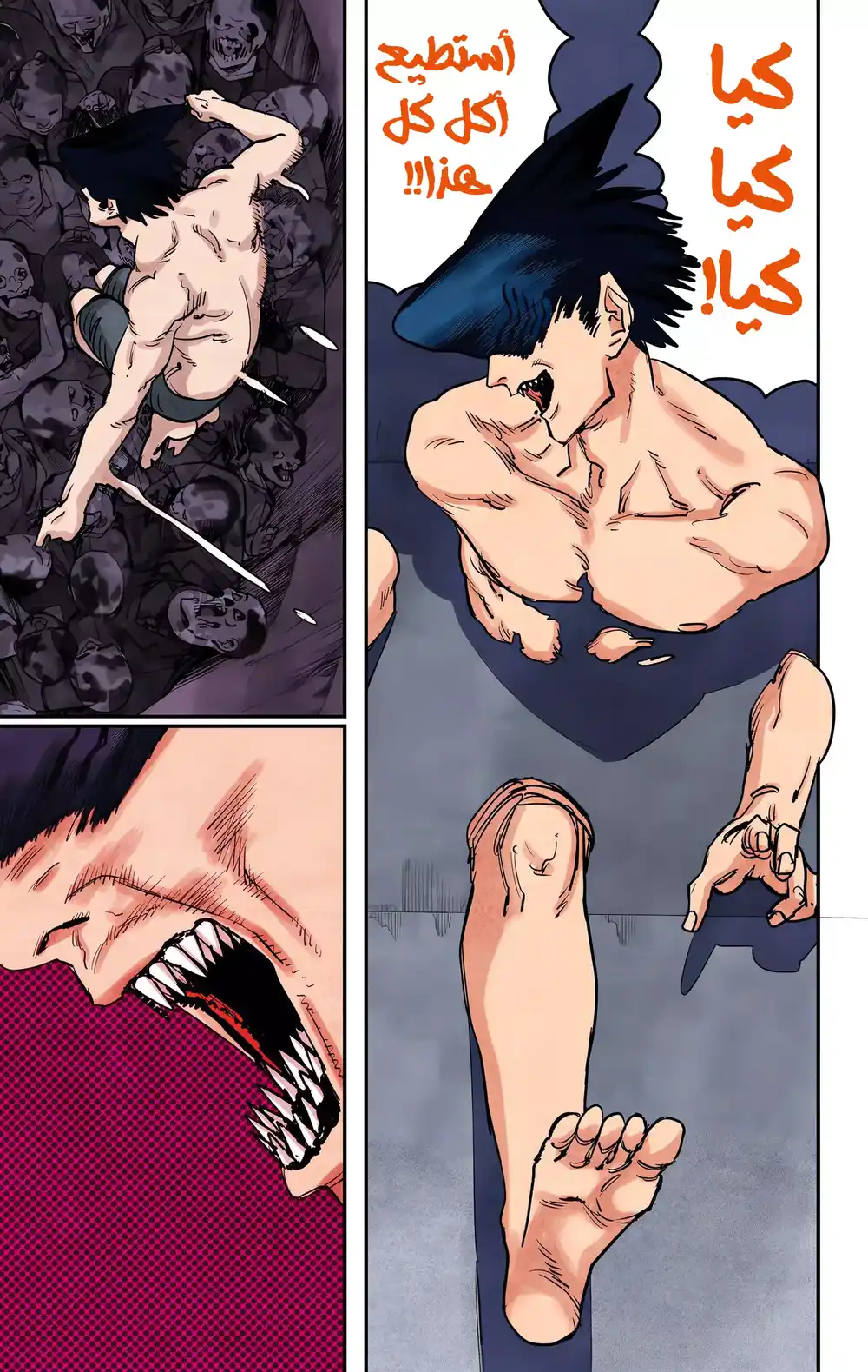 Chainsaw Man - Digital Colored 34 - فريق كامل página 3
