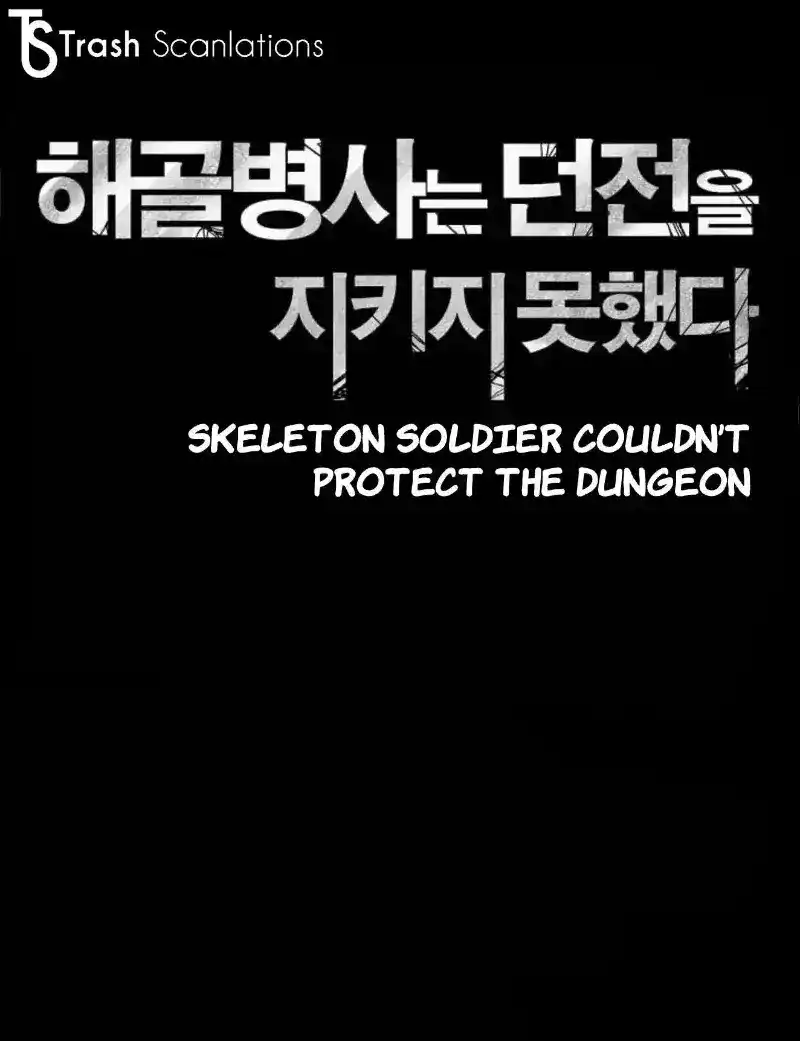 Skeleton Soldier Couldn't Protect the Dungeon 1 página 1