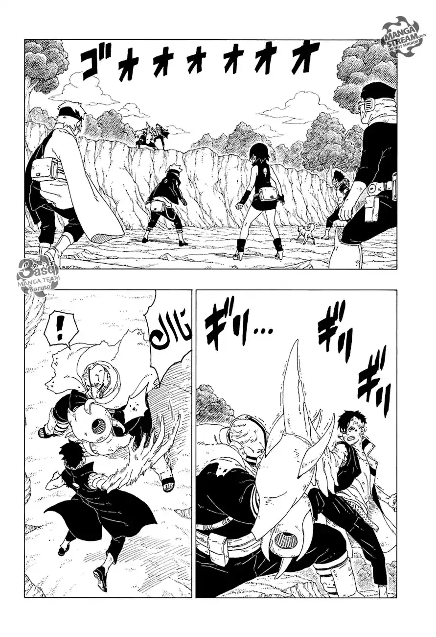 Boruto: Naruto Next Generations 25 - الرنين! القوة! página 2
