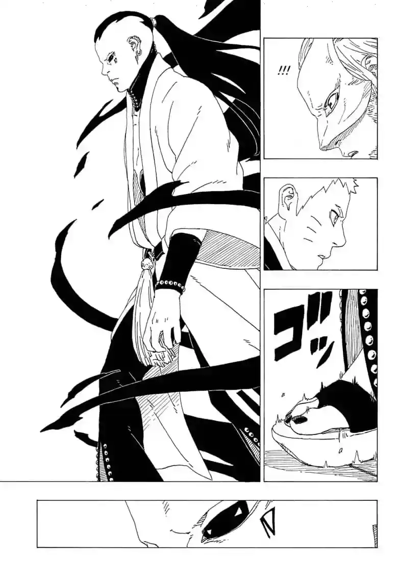 Boruto: Naruto Next Generations 36 - página 23
