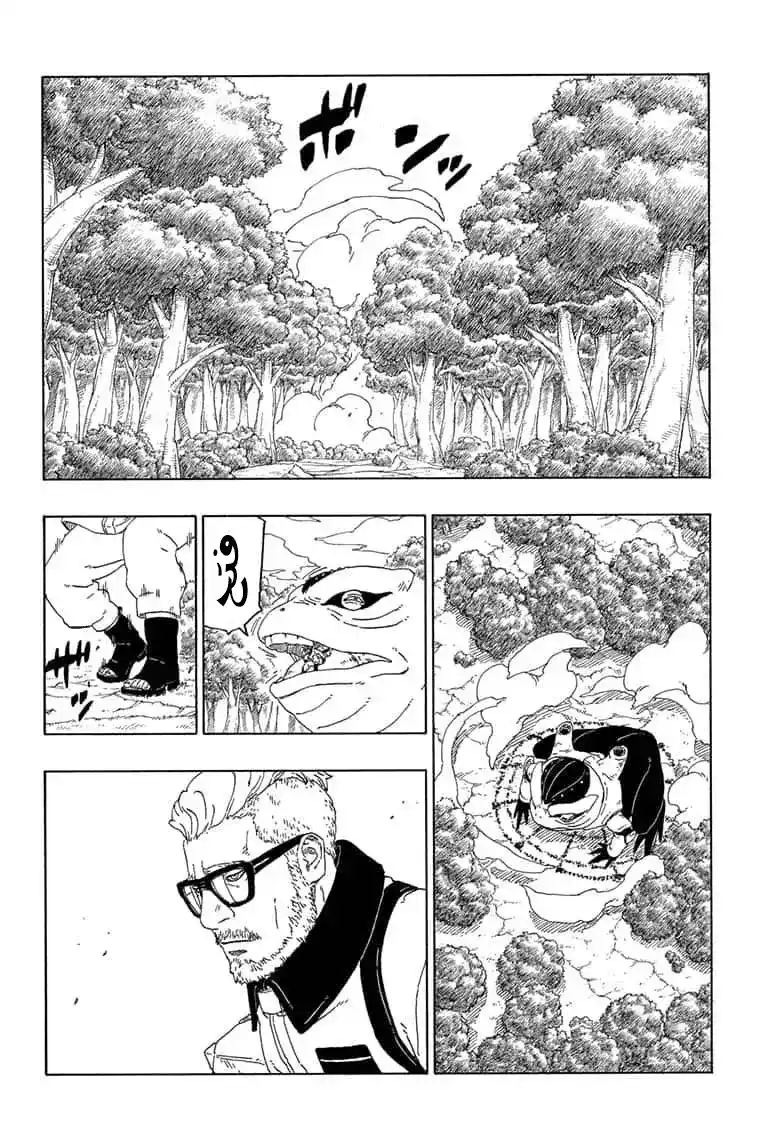 Boruto: Naruto Next Generations 44 - أمادو . página 12