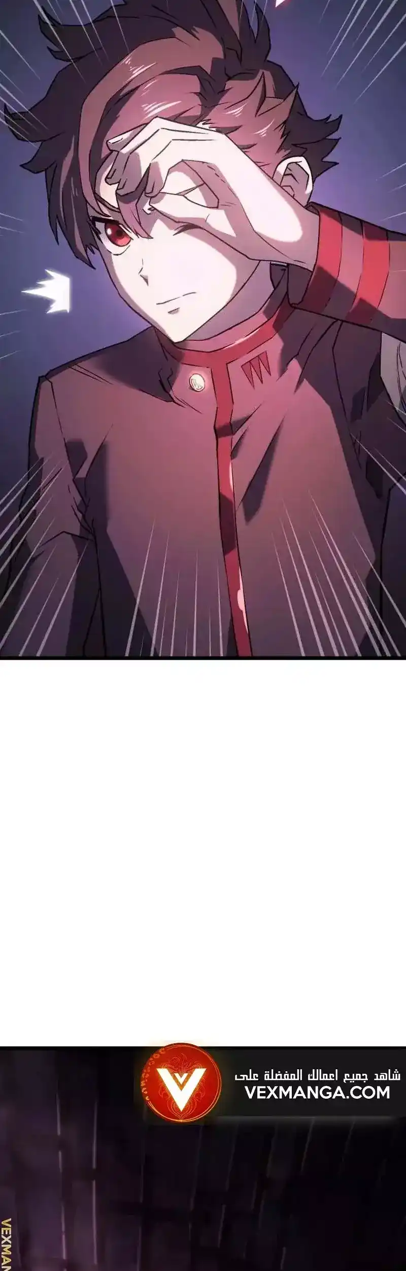 Revenge of the Baskerville Bloodhound 7 - página 5