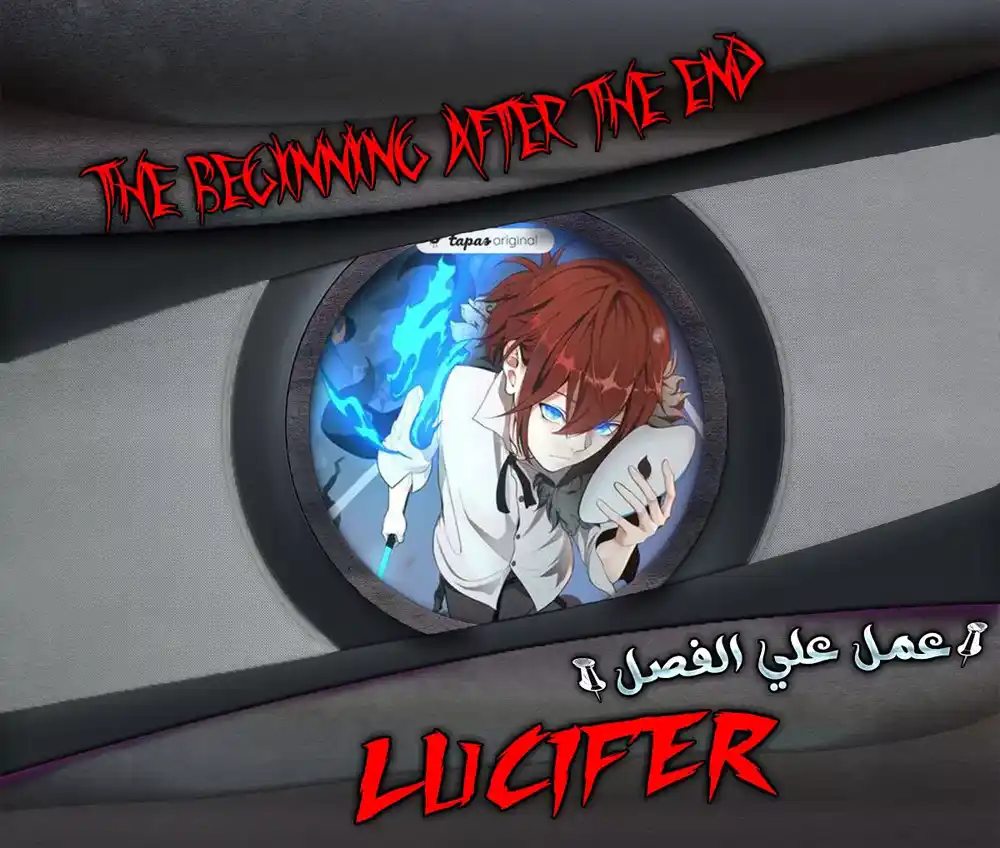 The Beginning After the End 63 página 1