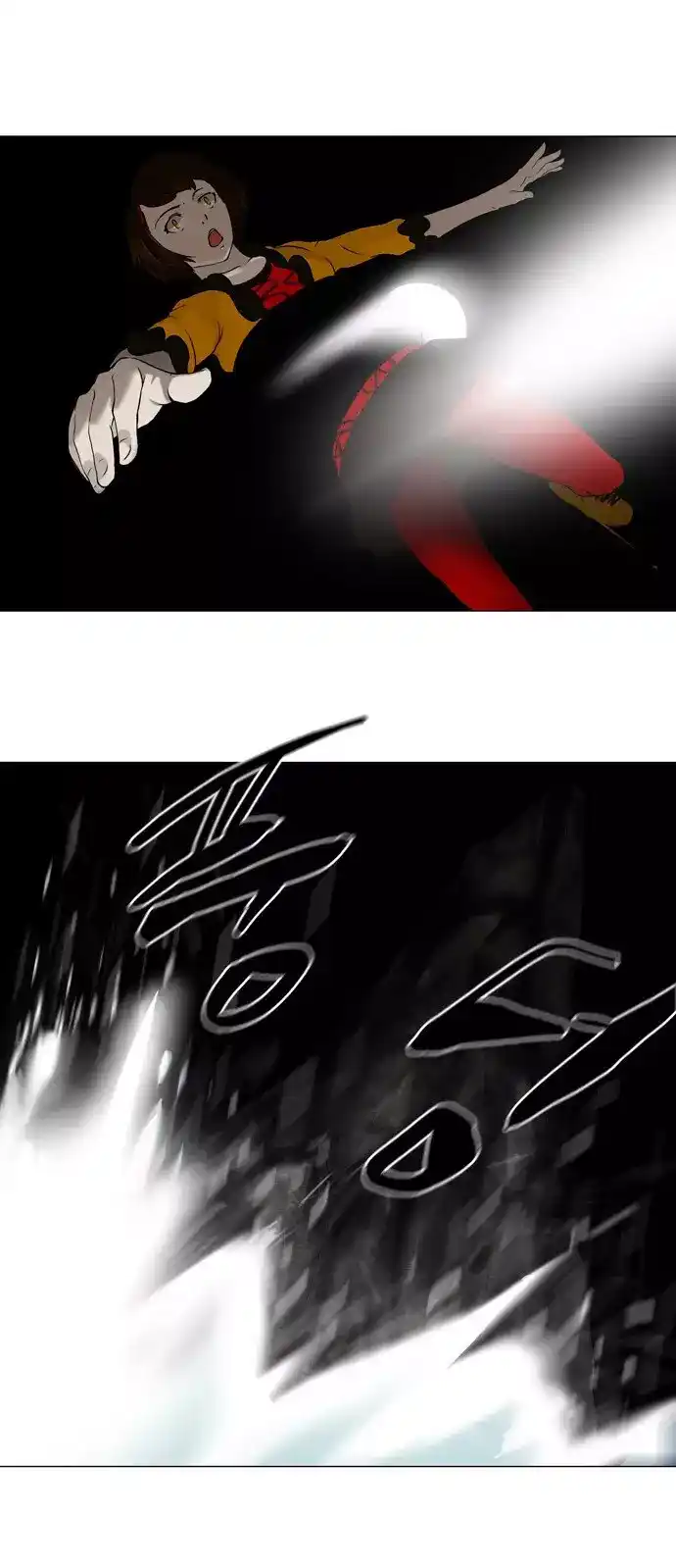 Tower of God S1 64 - 30F - The Workshop Battle -One Shot, One Opportunity- (07) página 16