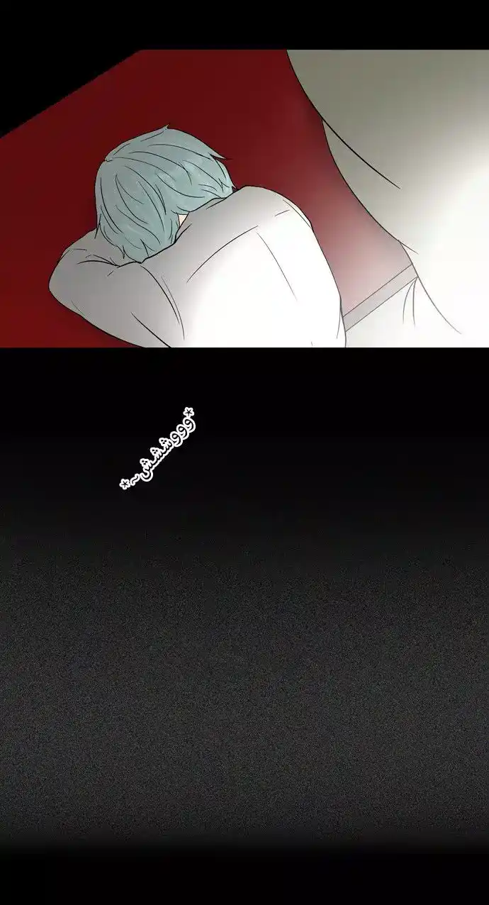 Tower of God S1 48 - 29F - The Devil of the Right Arm (07) página 2