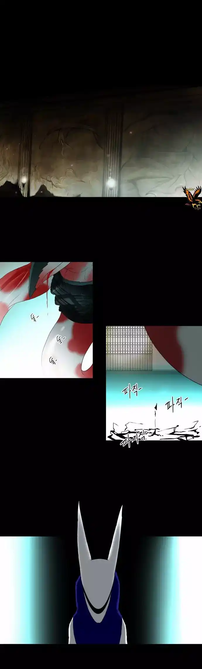 Tower of God S1 77 - 30F - The Workshop Battle -The Truth- (01) página 1