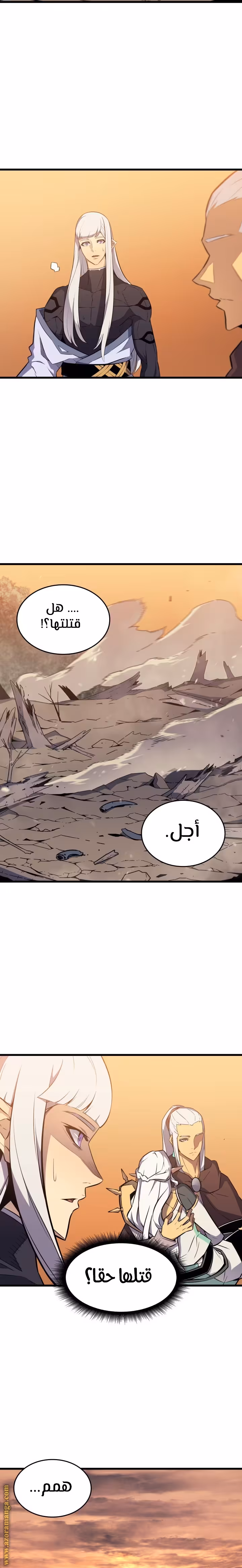 The Great Mage Returns After 4000 Years 91 página 2