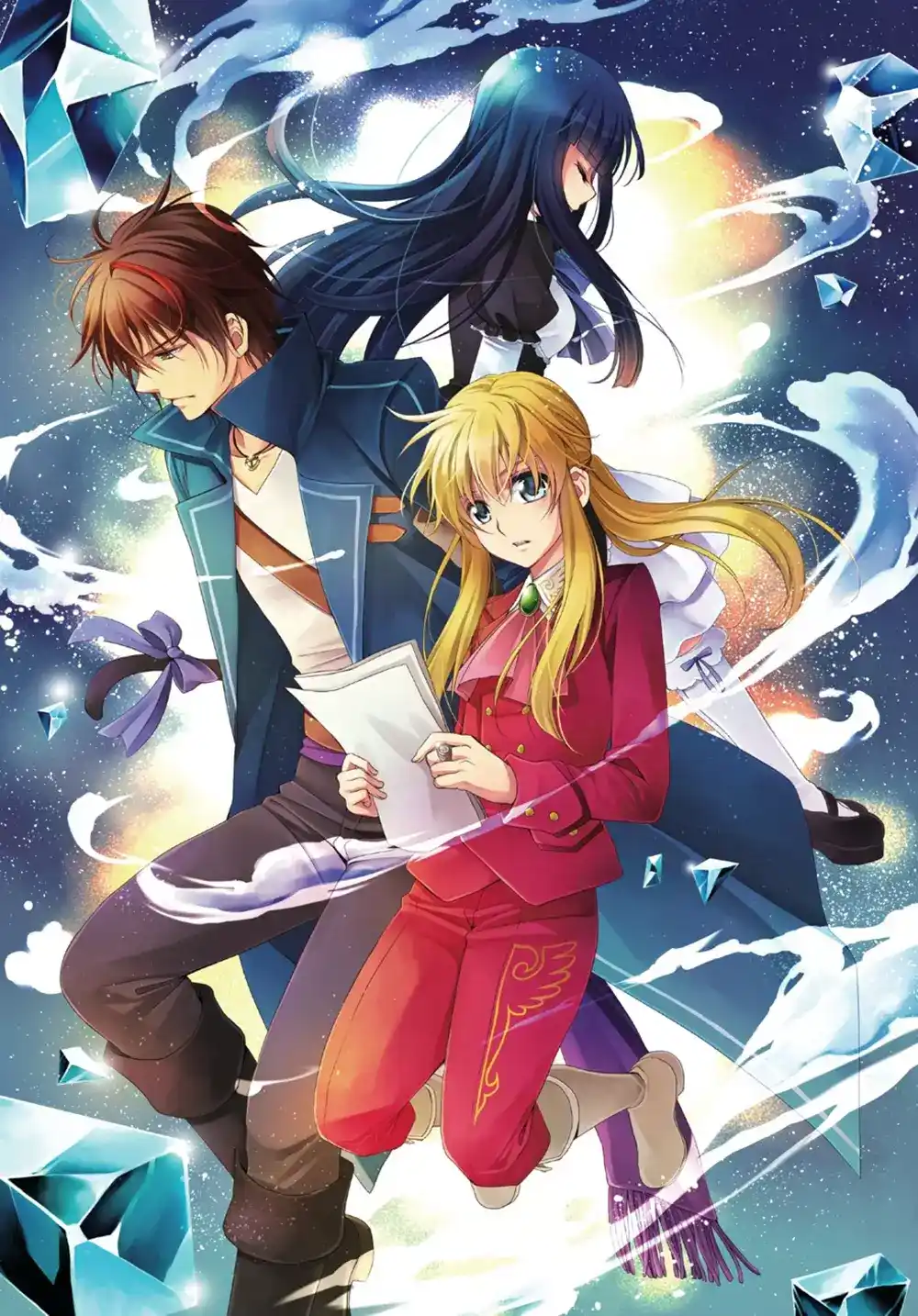 Umineko no Naku Koro ni Chiru Episode 7: Requiem of the Golden Witch 21 - ياسو والساحرة página 2
