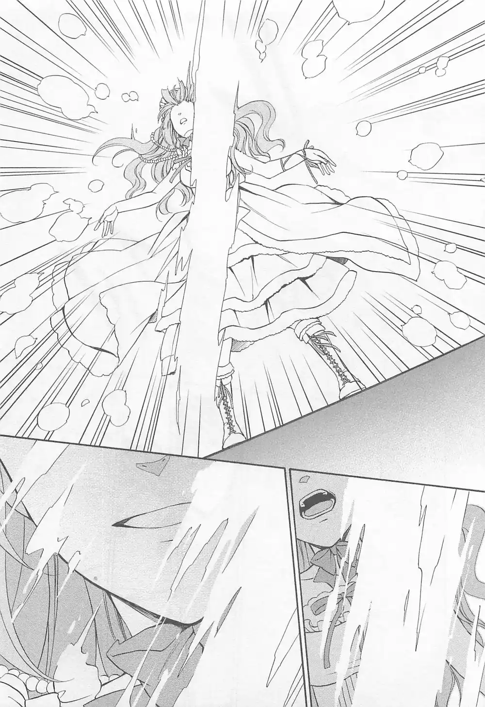 Umineko no Naku Koro ni Chiru Episode 7: Requiem of the Golden Witch 38 - الخلاص الابدي página 4